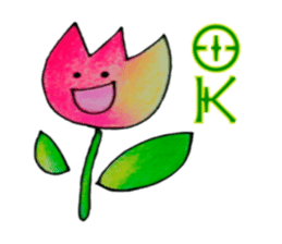 itsu itsu sticker #8506002