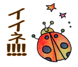 itsu itsu sticker #8506006