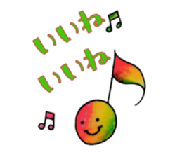 itsu itsu sticker #8506007