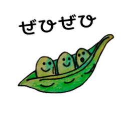 itsu itsu sticker #8506010