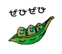 itsu itsu sticker #8506010