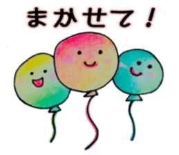 itsu itsu sticker #8506011