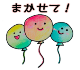 itsu itsu sticker #8506011