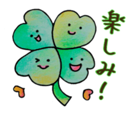 itsu itsu sticker #8506012