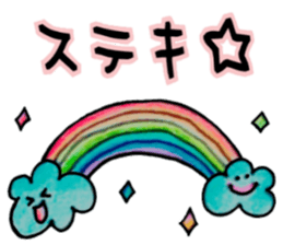 itsu itsu sticker #8506013