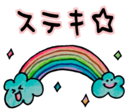 itsu itsu sticker #8506013