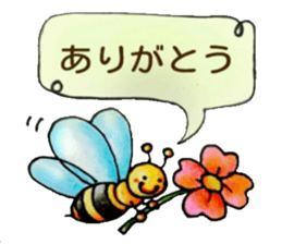 itsu itsu sticker #8506014