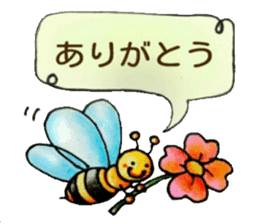 itsu itsu sticker #8506014