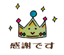 itsu itsu sticker #8506015