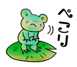 itsu itsu sticker #8506016