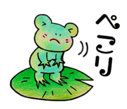 itsu itsu sticker #8506016