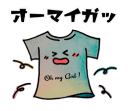 itsu itsu sticker #8506019