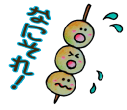 itsu itsu sticker #8506020