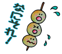 itsu itsu sticker #8506020