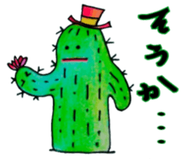 itsu itsu sticker #8506021