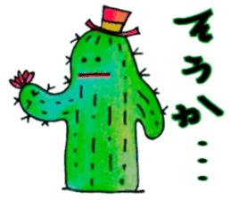 itsu itsu sticker #8506021