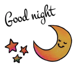 itsu itsu sticker #8506024