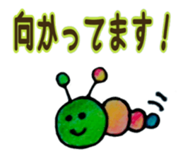 itsu itsu sticker #8506026