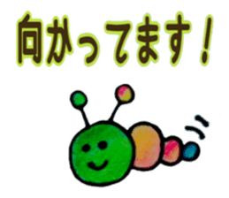 itsu itsu sticker #8506026