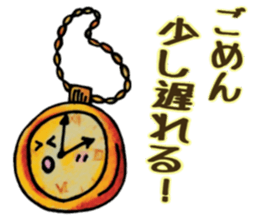 itsu itsu sticker #8506027