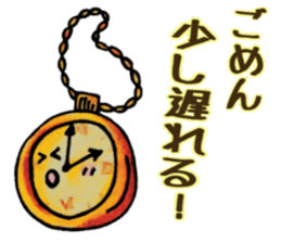 itsu itsu sticker #8506027