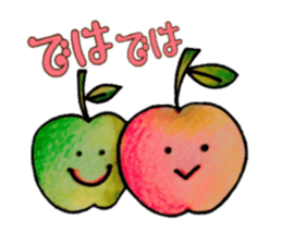 itsu itsu sticker #8506028