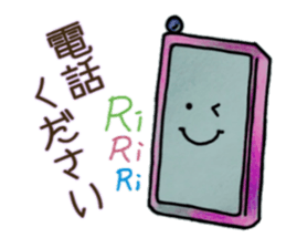 itsu itsu sticker #8506030