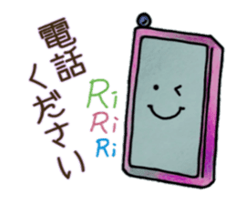 itsu itsu sticker #8506030