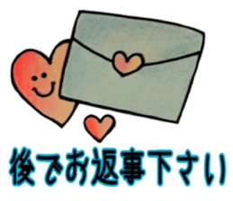 itsu itsu sticker #8506031