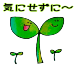 itsu itsu sticker #8506033