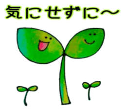 itsu itsu sticker #8506033