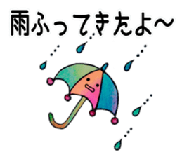 itsu itsu sticker #8506034