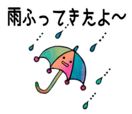 itsu itsu sticker #8506034