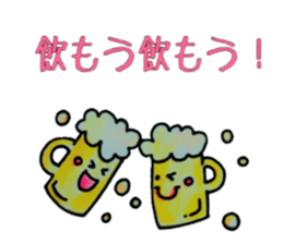 itsu itsu sticker #8506037