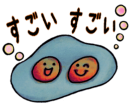 itsu itsu sticker #8506039