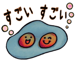 itsu itsu sticker #8506039