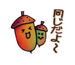 itsu itsu sticker #8506040