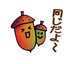 itsu itsu sticker #8506040