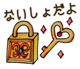 itsu itsu sticker #8506041