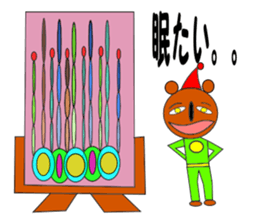 Painter Goromaru Sticker sticker #8506059