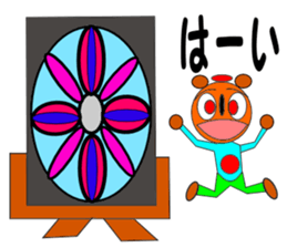 Painter Goromaru Sticker sticker #8506076