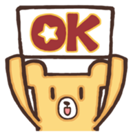 The name of the bear "Kumada-kuma" sticker #8506088