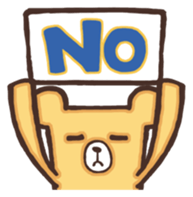 The name of the bear "Kumada-kuma" sticker #8506089