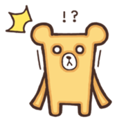 The name of the bear "Kumada-kuma" sticker #8506098