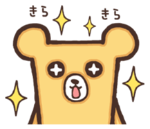 The name of the bear "Kumada-kuma" sticker #8506106