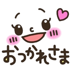 Pretty smiley sticker 6