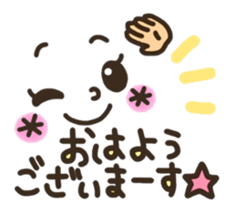 Pretty smiley sticker 6 sticker #8506122