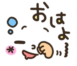 Pretty smiley sticker 6 sticker #8506123