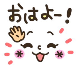 Pretty smiley sticker 6 sticker #8506124