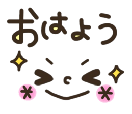 Pretty smiley sticker 6 sticker #8506125